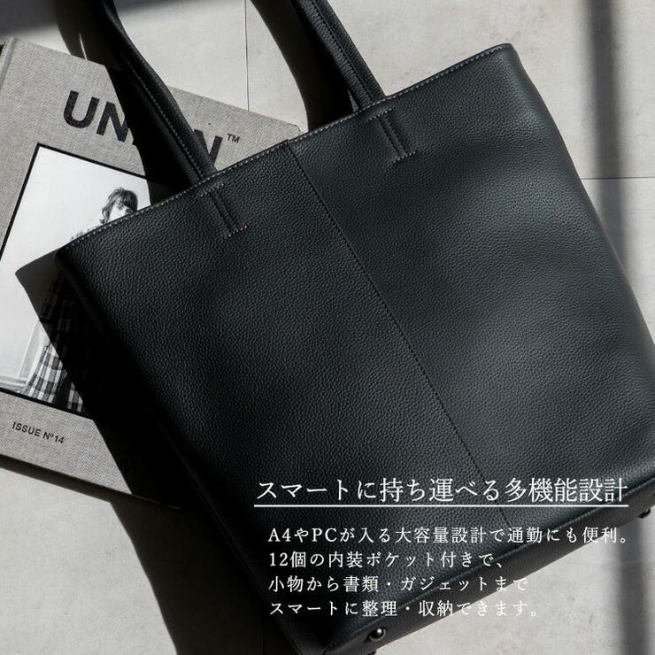 本革機能派縦型トートバッグ | Vita Felice | 詳細画像4 
