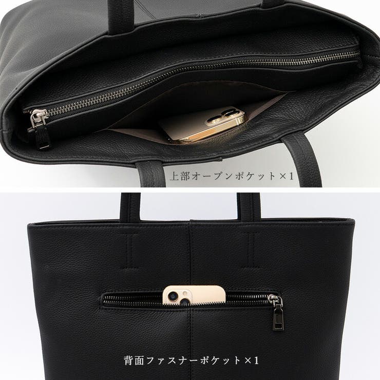 本革機能派縦型トートバッグ | Vita Felice | 詳細画像8 