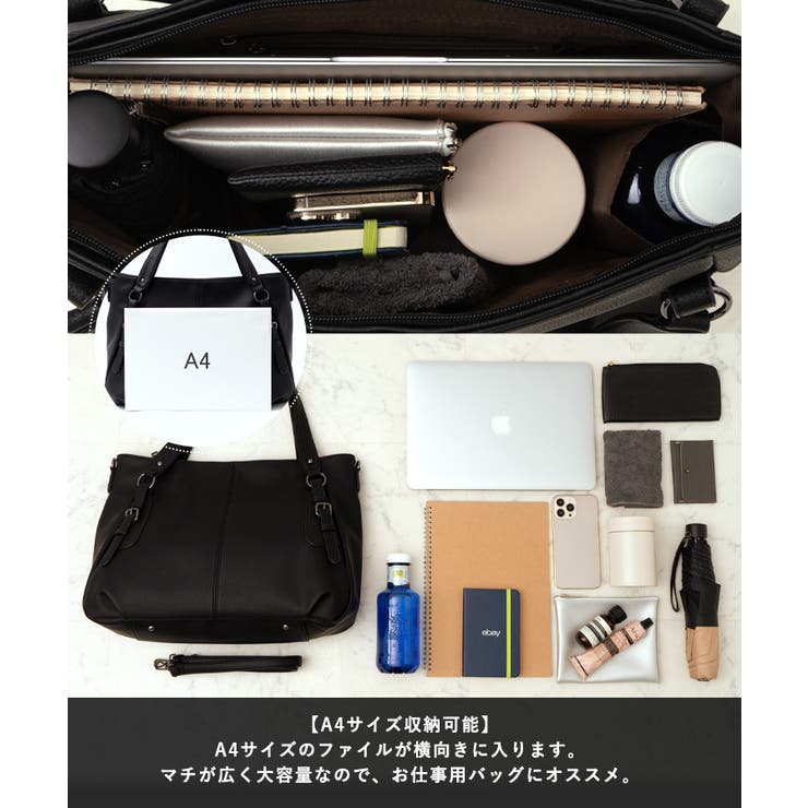 ベルトハンドル2wayトートバッグ | Vita Felice | 詳細画像7 