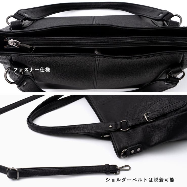 ベルトハンドル2wayトートバッグ | Vita Felice | 詳細画像8 