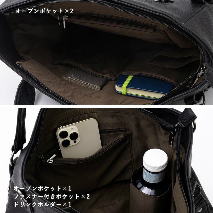 ベルトハンドル2wayトートバッグ | Vita Felice | 詳細画像9 