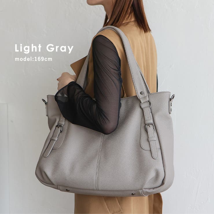 ライトグレー | ベルトハンドル2wayトートバッグ | Vita Felice