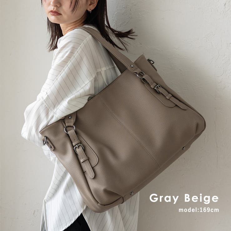 グレーベージュ | ベルトハンドル2wayトートバッグ | Vita Felice