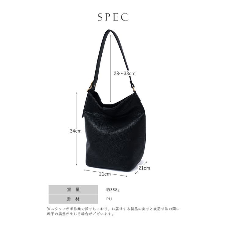 縦長ワンハンドルバッグ | Vita Felice | 詳細画像22 