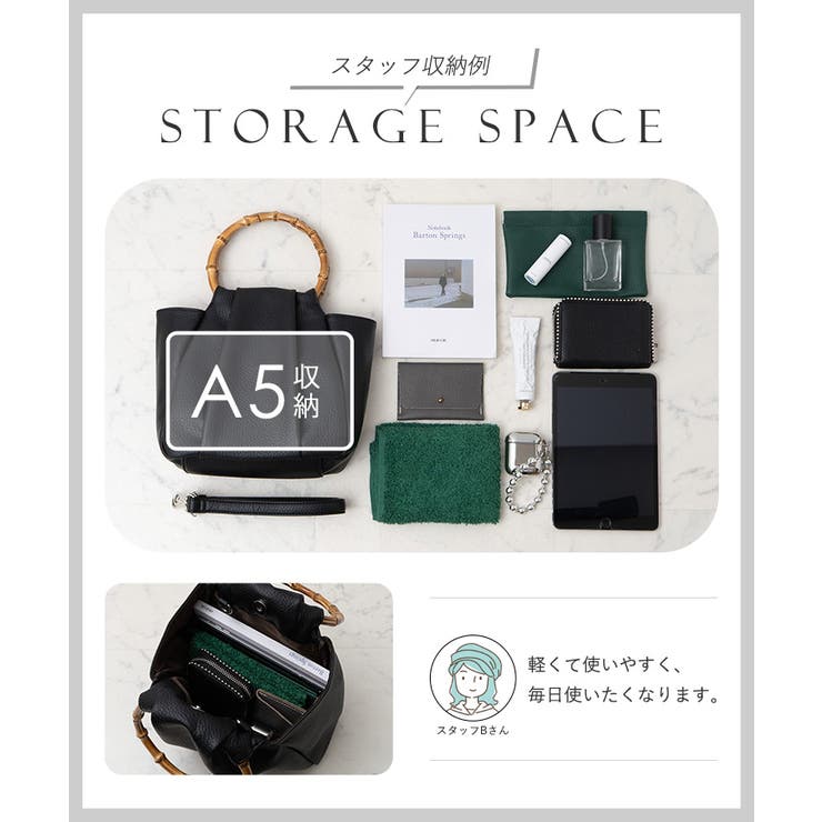 バンブーハンドルタックバッグ | Vita Felice | 詳細画像5 
