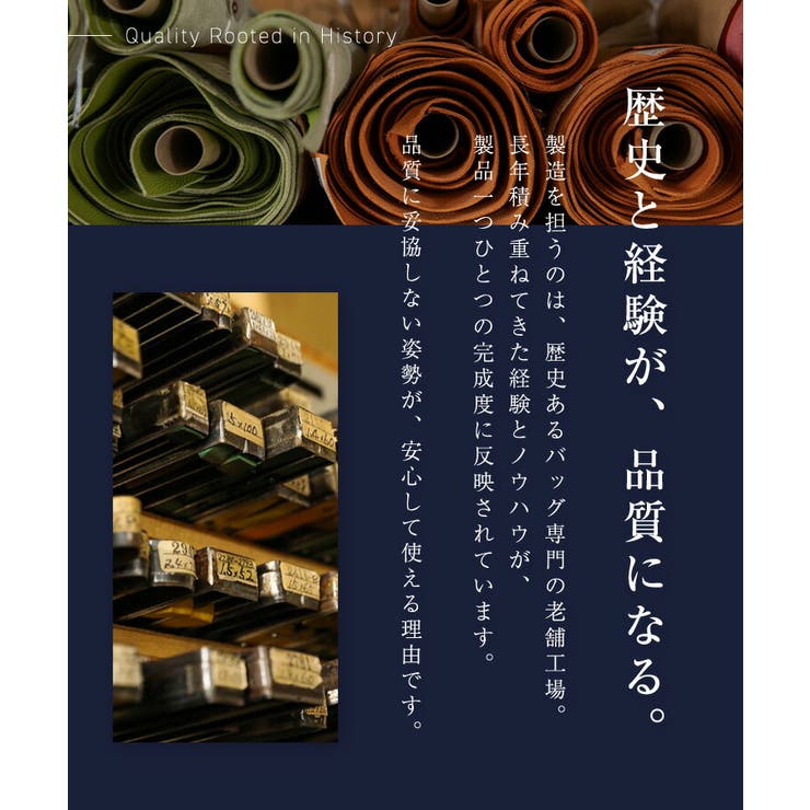 【姫路レザー】ベルトハンドルビジネストートバッグ（L） | Vita Felice | 詳細画像3 