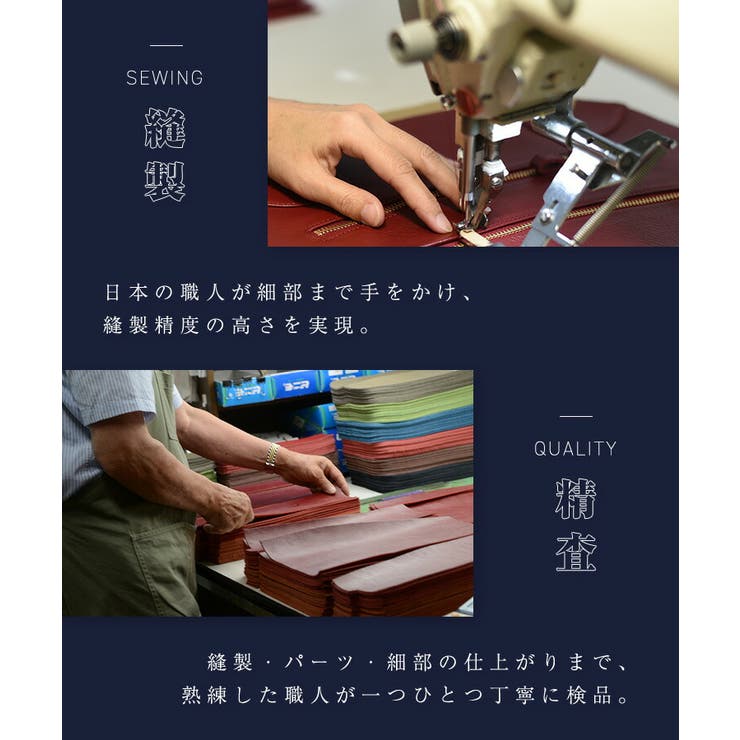 【姫路レザー】ベルトハンドルビジネストートバッグ（L） | Vita Felice | 詳細画像4 