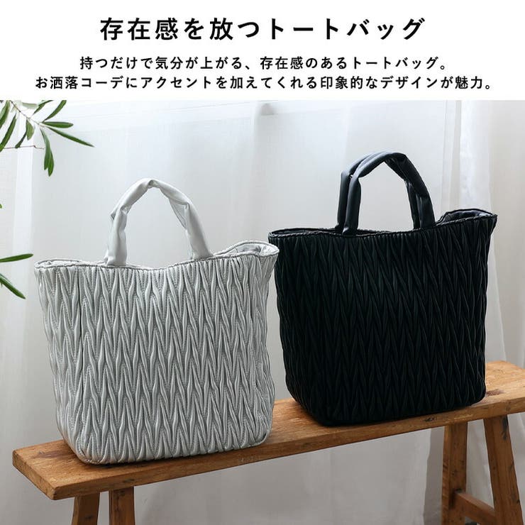 V字キルティング2wayトートバッグ | Vita Felice | 詳細画像2 