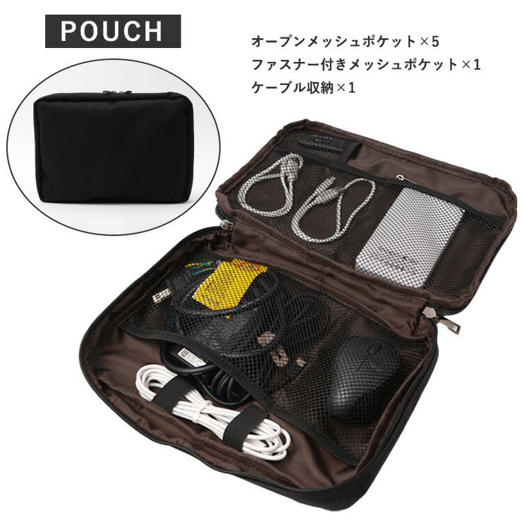 ガジェットポーチ付き薄型スリムリュック | Vita Felice | 詳細画像8 