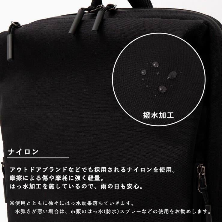 ガジェットポーチ付き薄型スリムリュック | Vita Felice | 詳細画像13 