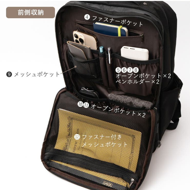 スマホポーチ付きビジネスリュック[品番：VI000007855]｜Vita Felice