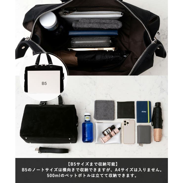 スウェード調スクエアボストンバッグ | Vita Felice | 詳細画像6 