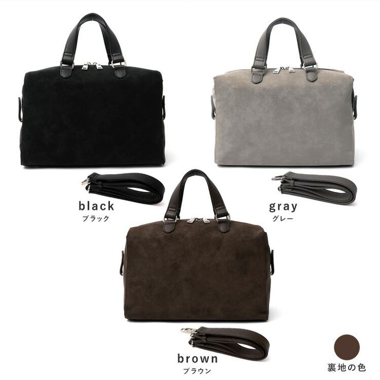 スウェード調スクエアボストンバッグ | Vita Felice | 詳細画像16 