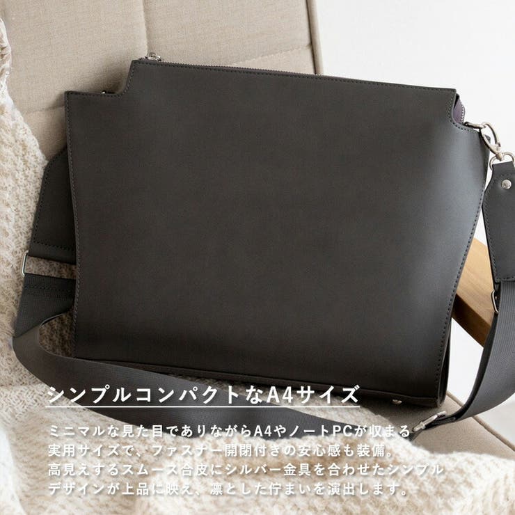 ワンハンドルミニマルショルダーバッグ | Vita Felice | 詳細画像4 