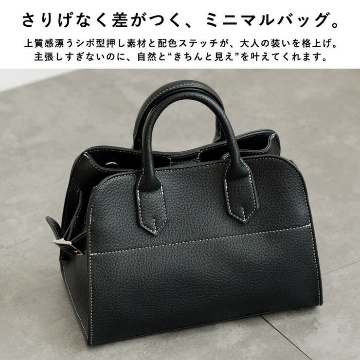スクエア2wayニミバッグ | Vita Felice | 詳細画像2 