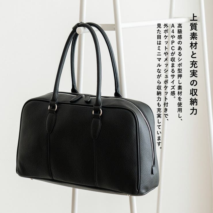 ラウンドファスナーミニマルボストンバッグ | Vita Felice | 詳細画像4 