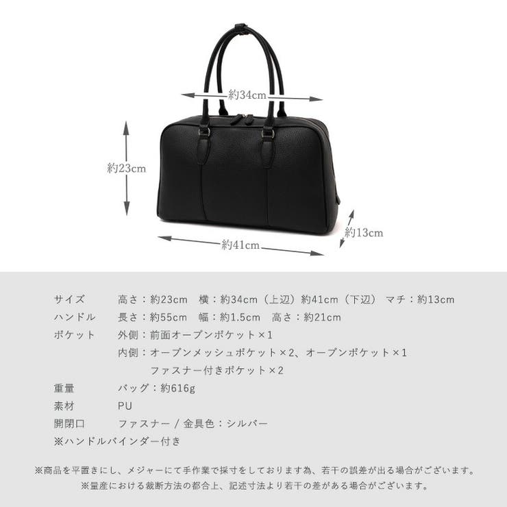 ラウンドファスナーミニマルボストンバッグ | Vita Felice | 詳細画像16 