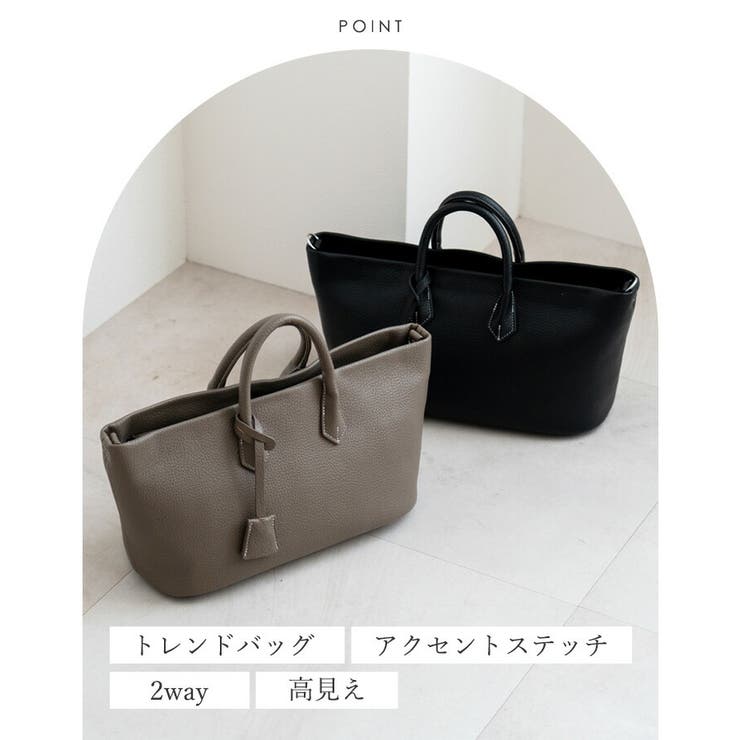 配色ステッチデザインバッグ | Vita Felice | 詳細画像3 