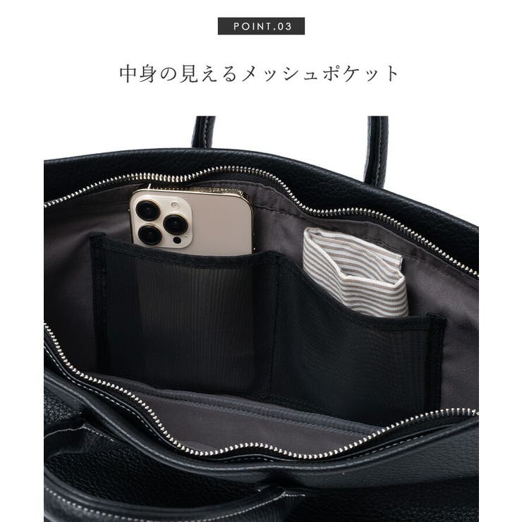 配色ステッチデザインバッグ | Vita Felice | 詳細画像9 