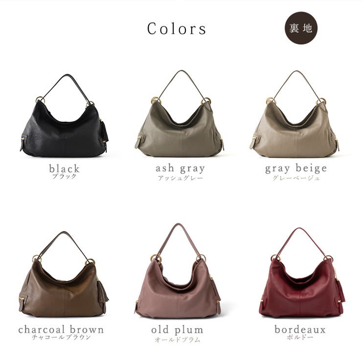 本革2wayワンショルダーバッグ | Vita Felice | 詳細画像24 