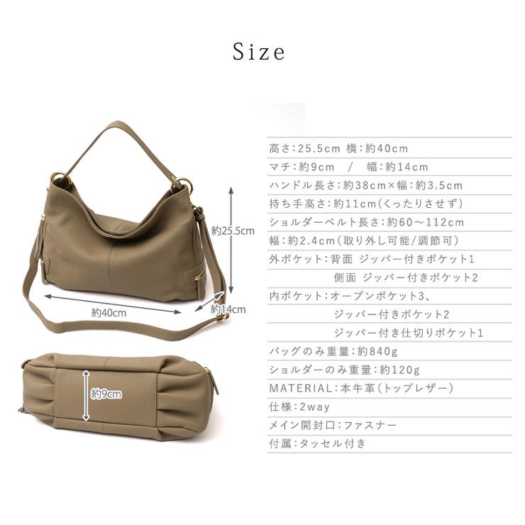 本革2wayワンショルダーバッグ | Vita Felice | 詳細画像25 