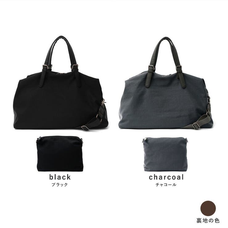 ショルダーバッグ付き2wayナイロンボストンバッグ | Vita Felice | 詳細画像16 