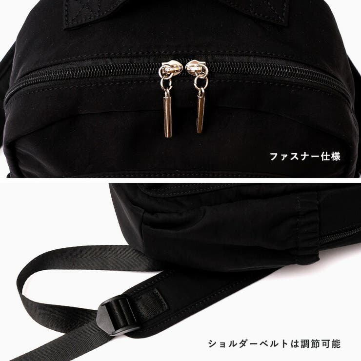 8ポケットナイロンリュック | Vita Felice | 詳細画像7 