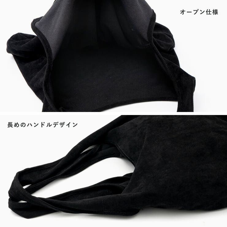 スウェード調バルーントートバッグ（ポーチ付き） | Vita Felice | 詳細画像7 