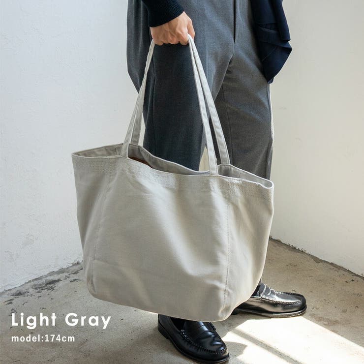 ライトグレー | ロングハンドルビッグトートバッグ | Vita Felice