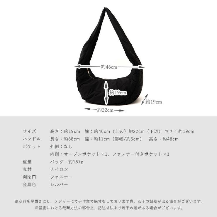 ハーフムーンナイロンショルダーバッグ | Vita Felice | 詳細画像15 