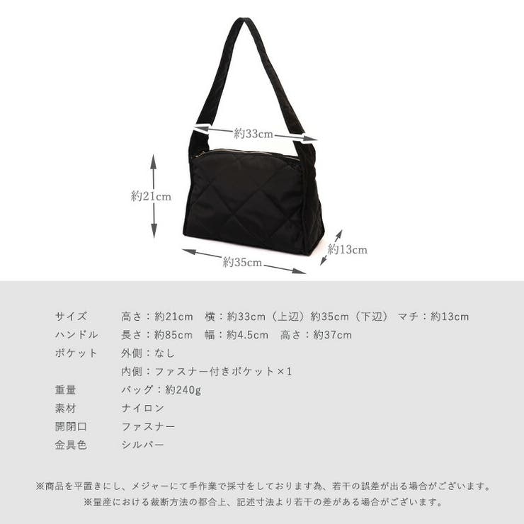 キルティングナイロンワンショルダーバッグ | Vita Felice | 詳細画像16 