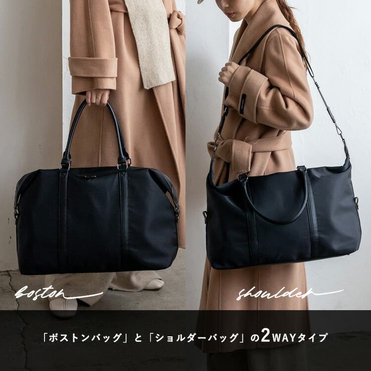 ナイロン2WAYボストンバッグ | Vita Felice | 詳細画像3 