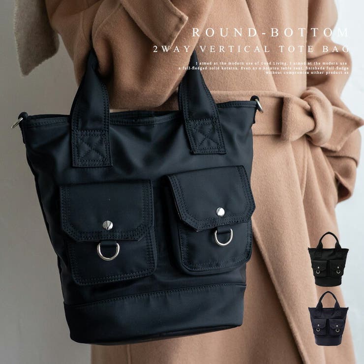 バケツ型ナイロン2WAYトートバッグ | Vita Felice | 詳細画像1 