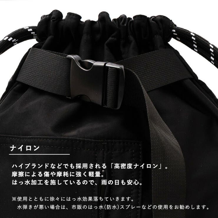 ナイロン2wayナップサック | Vita Felice | 詳細画像5 