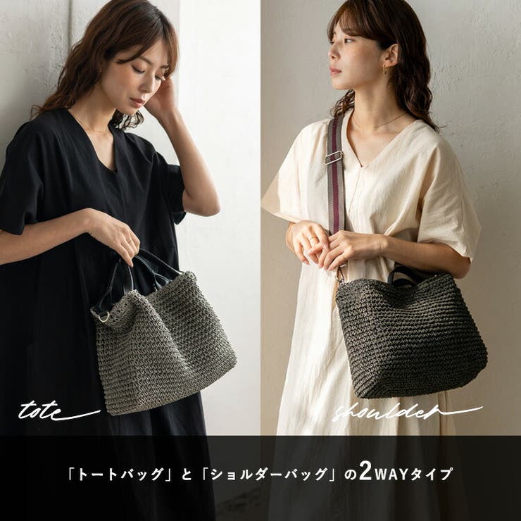 ペーパーブレード2WAYトートバッグ | Vita Felice | 詳細画像3 