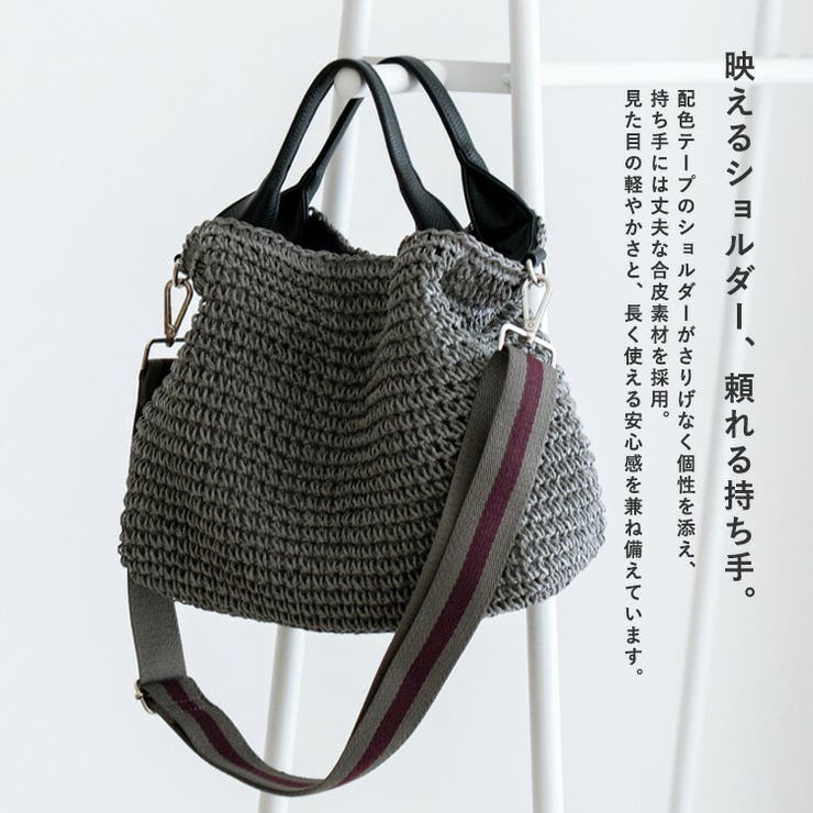 ペーパーブレード2WAYトートバッグ | Vita Felice | 詳細画像4 