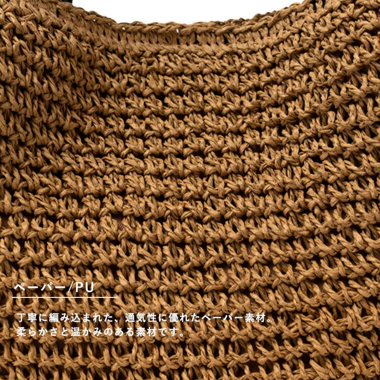 ペーパーブレード2WAYトートバッグ | Vita Felice | 詳細画像5 