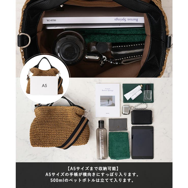 ペーパーブレード2WAYトートバッグ | Vita Felice | 詳細画像6 