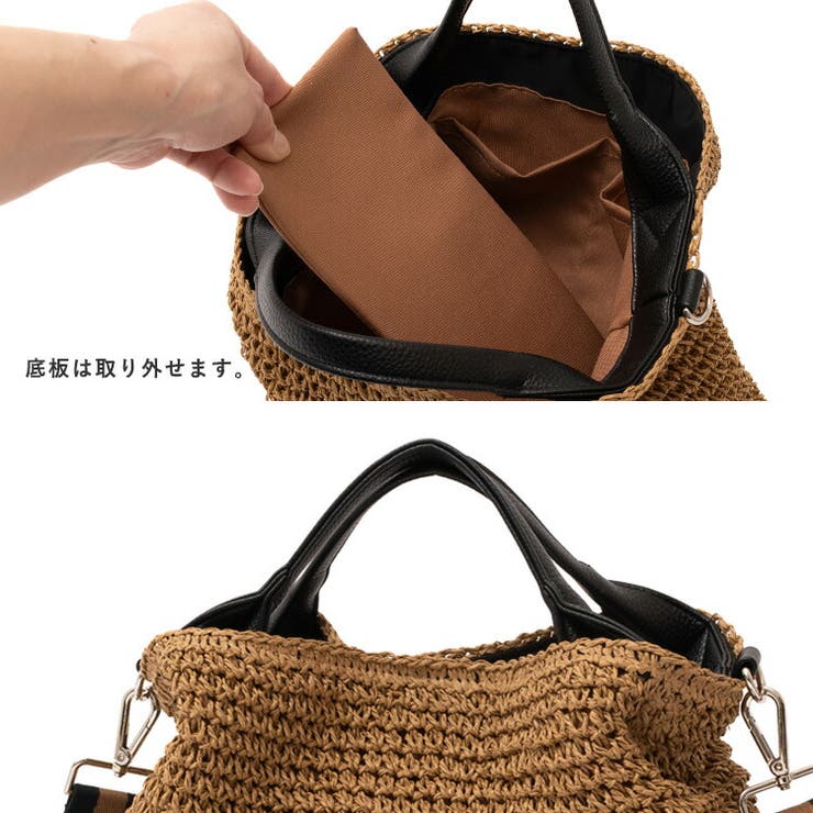 ペーパーブレード2WAYトートバッグ | Vita Felice | 詳細画像9 