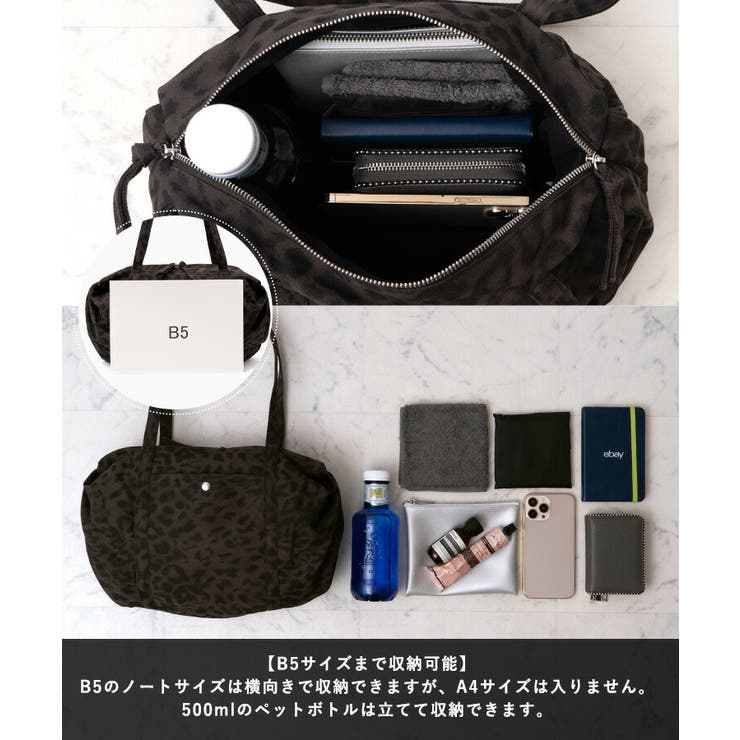 レオパードオーバルトートバッグ | Vita Felice | 詳細画像6 