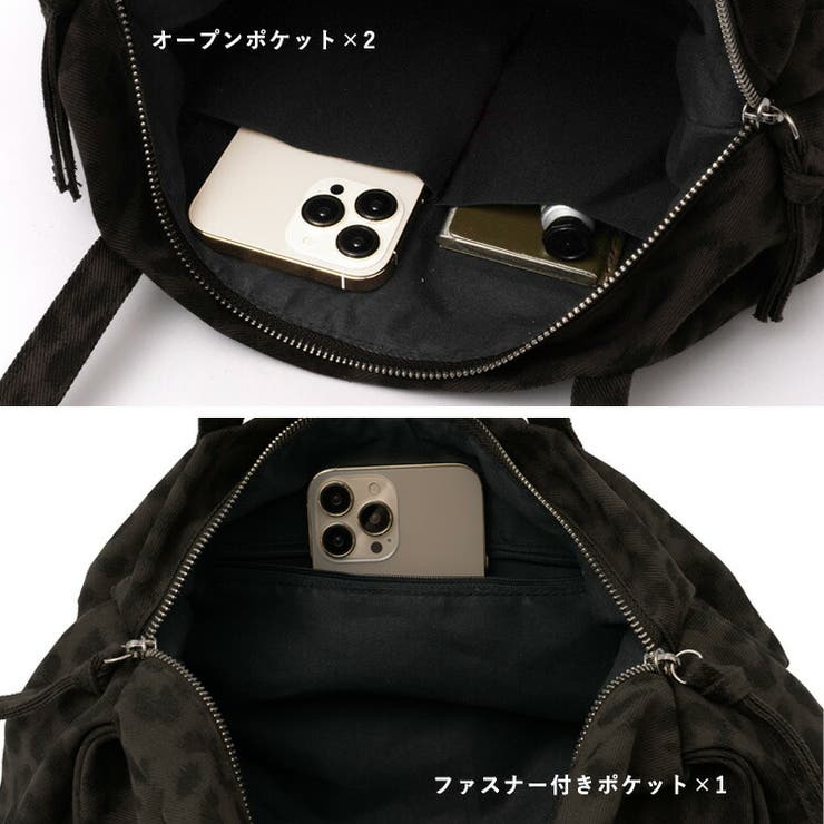 レオパードオーバルトートバッグ | Vita Felice | 詳細画像8 