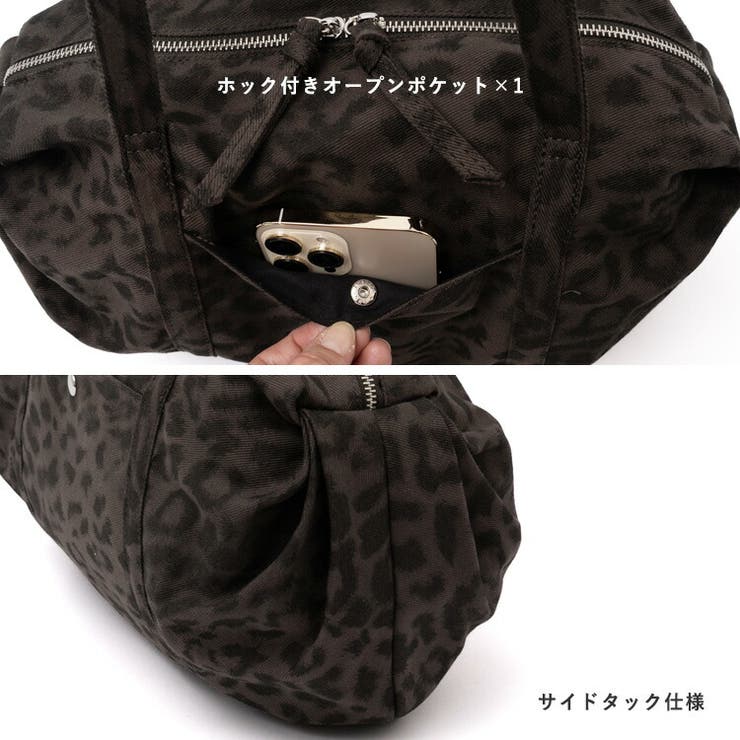 レオパードオーバルトートバッグ | Vita Felice | 詳細画像9 