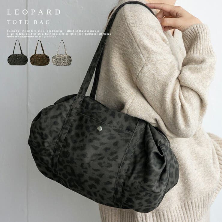 レオパードオーバルトートバッグ | Vita Felice | 詳細画像1 