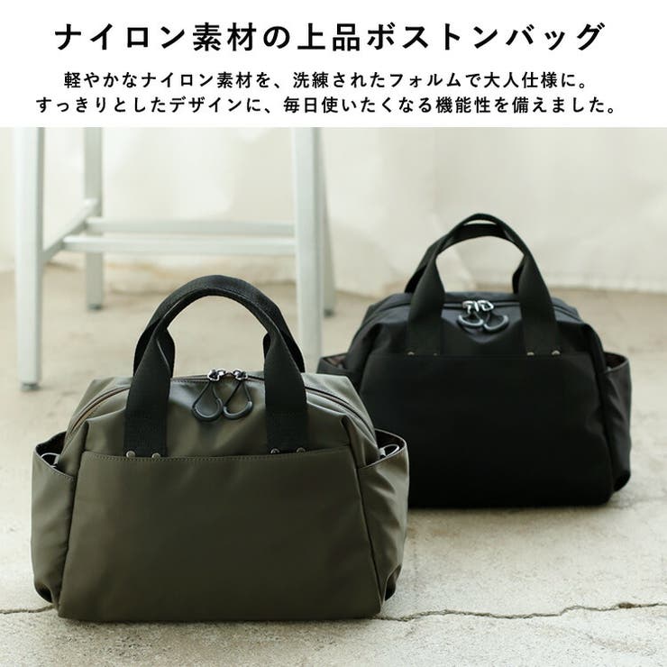 ナイロン2WAYミニボストン | Vita Felice | 詳細画像2 