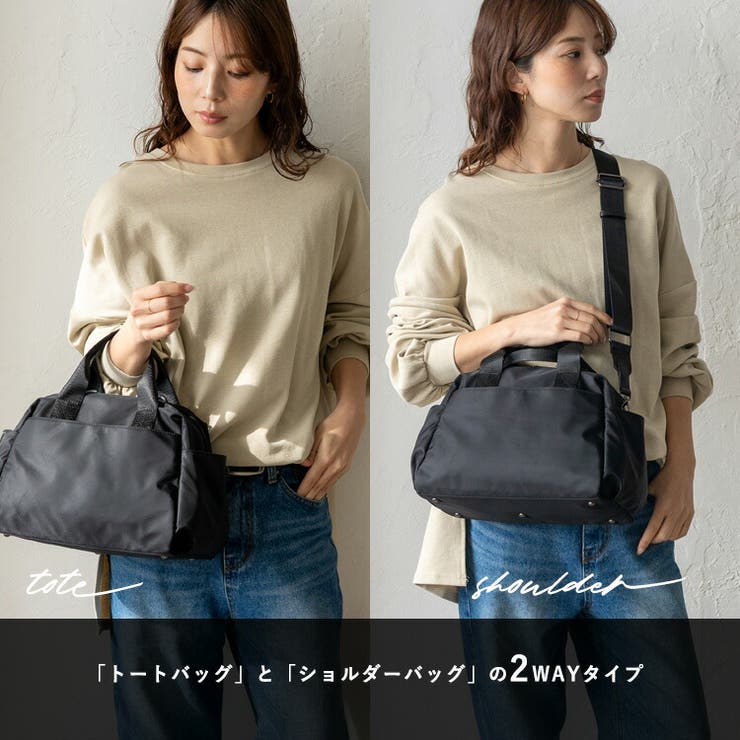 ナイロン2WAYミニボストン | Vita Felice | 詳細画像3 