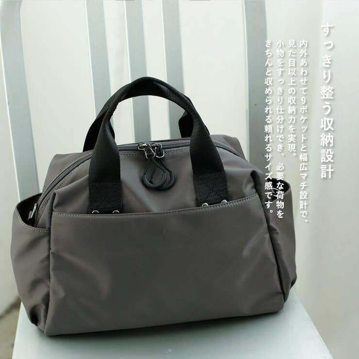 ナイロン2WAYミニボストン | Vita Felice | 詳細画像4 