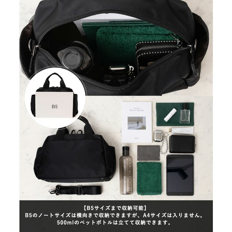 ナイロン2WAYミニボストン | Vita Felice | 詳細画像6 