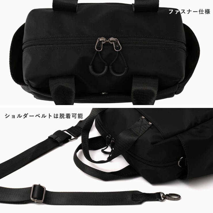 ナイロン2WAYミニボストン | Vita Felice | 詳細画像7 