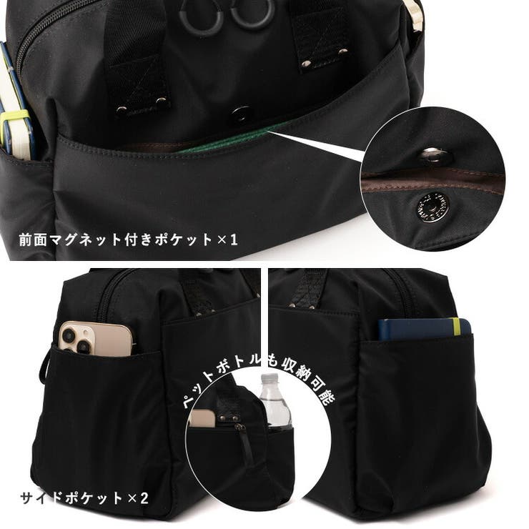 ナイロン2WAYミニボストン | Vita Felice | 詳細画像9 