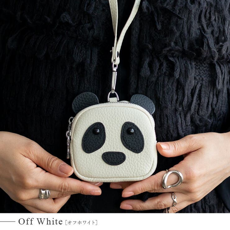 オフホワイト | ネックストラップ付き本革コインケース（Panda） | Vita Felice